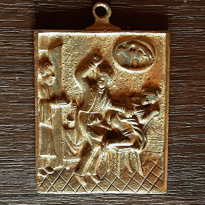 Médaille bronze & jolie ciselure  Foire Exposition